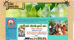 Desktop Screenshot of excelministry.org