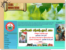 Tablet Screenshot of excelministry.org